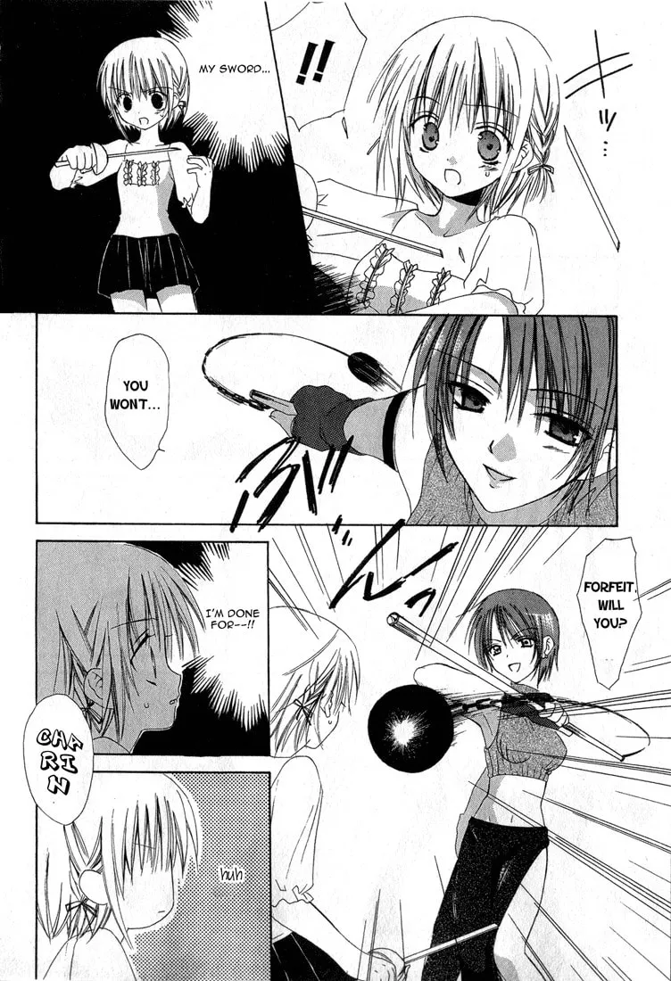 Read Dear chapter 12 image 25 on Lezhin