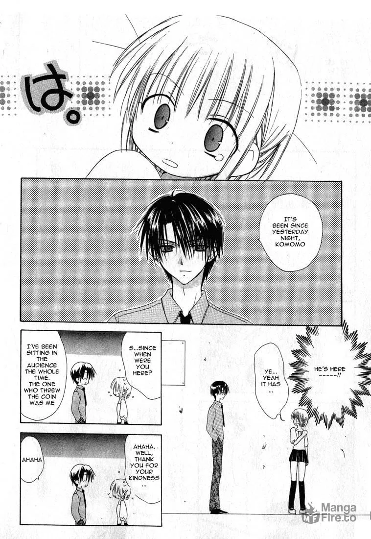 Read Dear chapter 12 image 29 on Lezhin