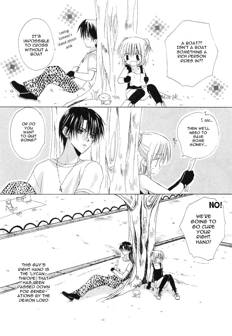 Read Dear chapter 12 image 3 on Lezhin