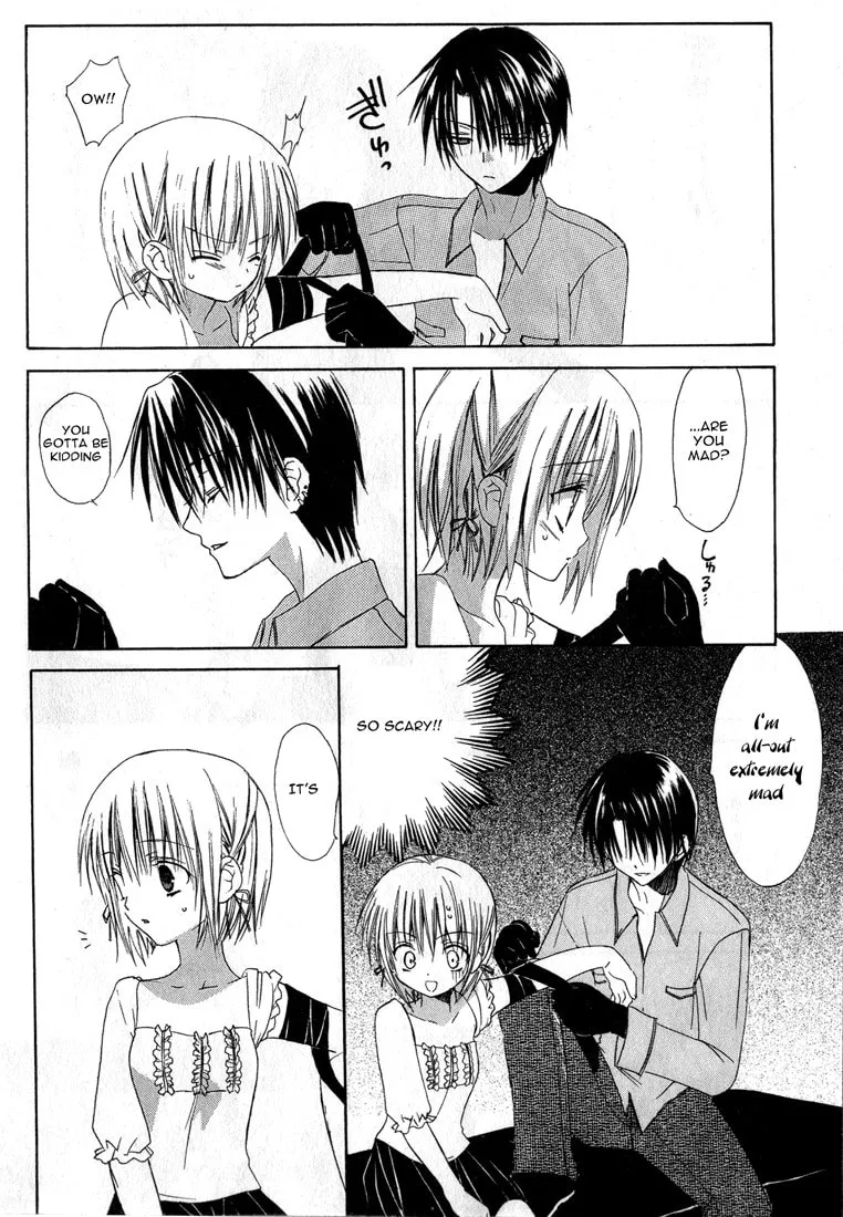 Read Dear chapter 12 image 31 on Lezhin
