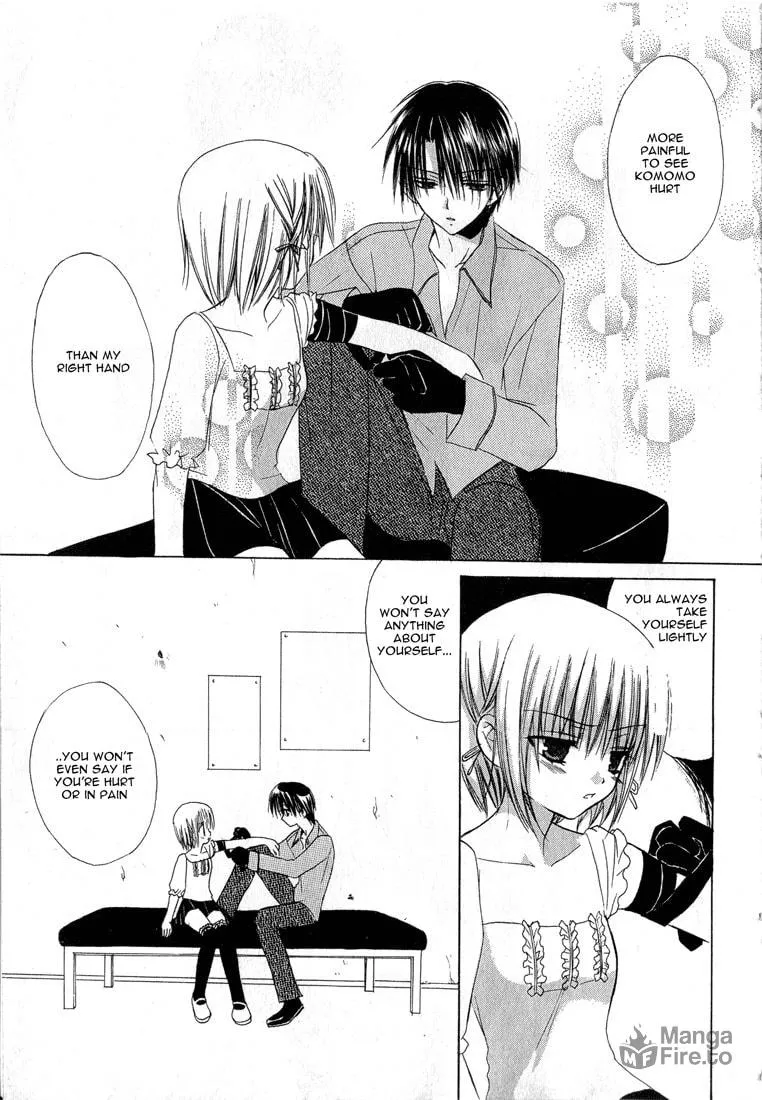 Read Dear chapter 12 image 32 on Lezhin