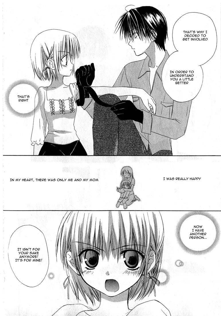 Read Dear chapter 12 image 33 on Lezhin