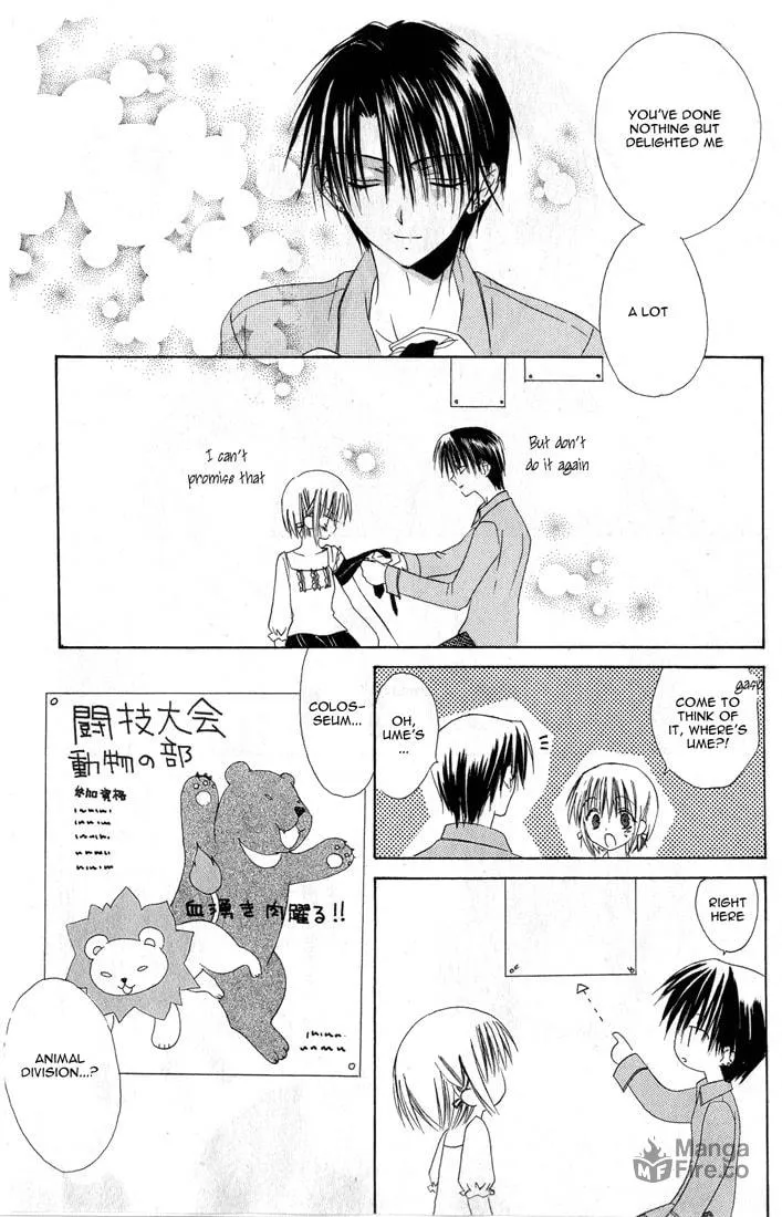 Read Dear chapter 12 image 35 on Lezhin