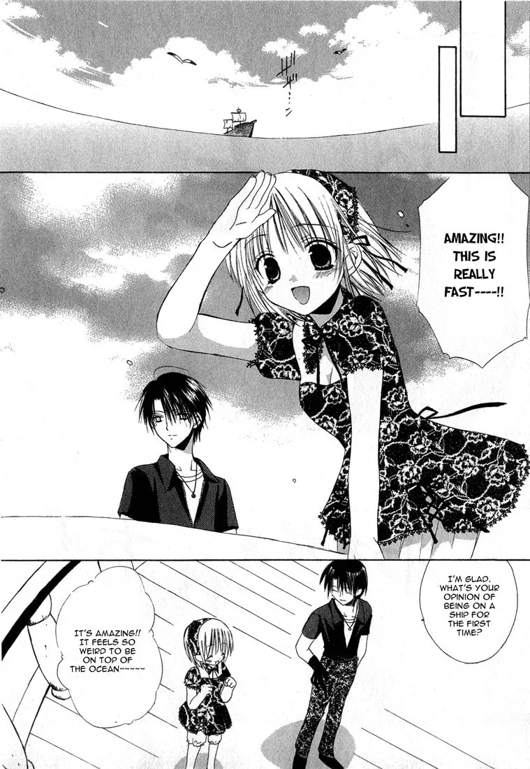 Read Dear chapter 12 image 37 on Lezhin