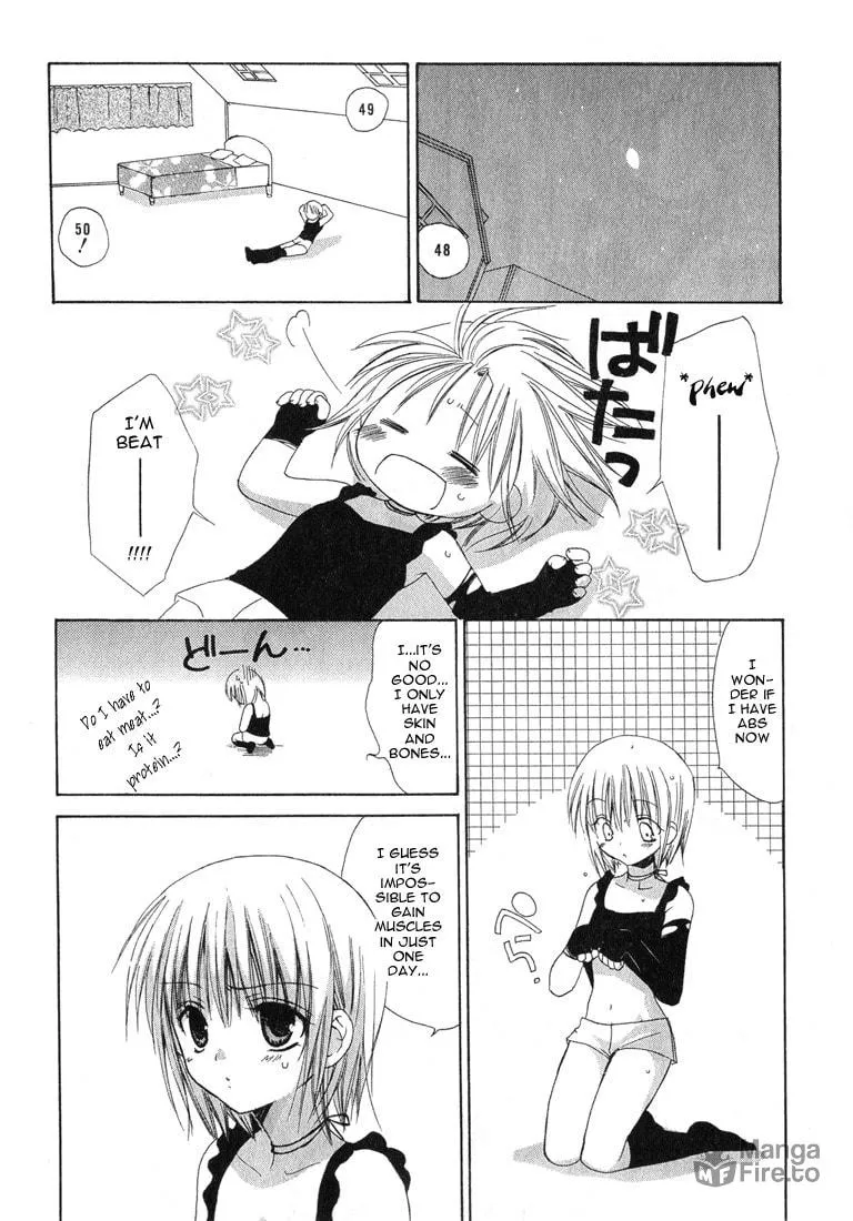 Read Dear chapter 12 image 9 on Lezhin
