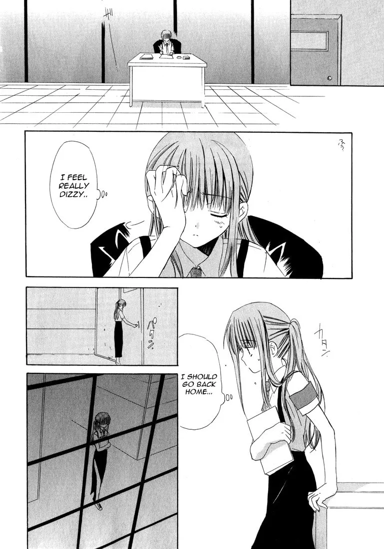 Read Dear chapter 13 image 13 on Lezhin