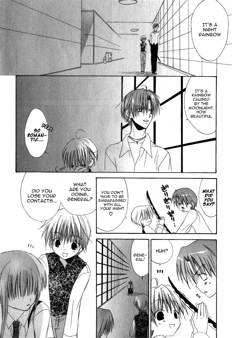 Read Dear chapter 13 image 15 on Lezhin