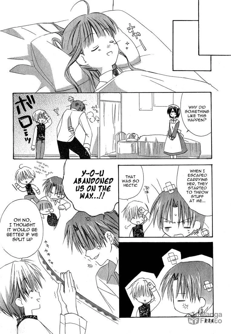 Read Dear chapter 13 image 19 on Lezhin