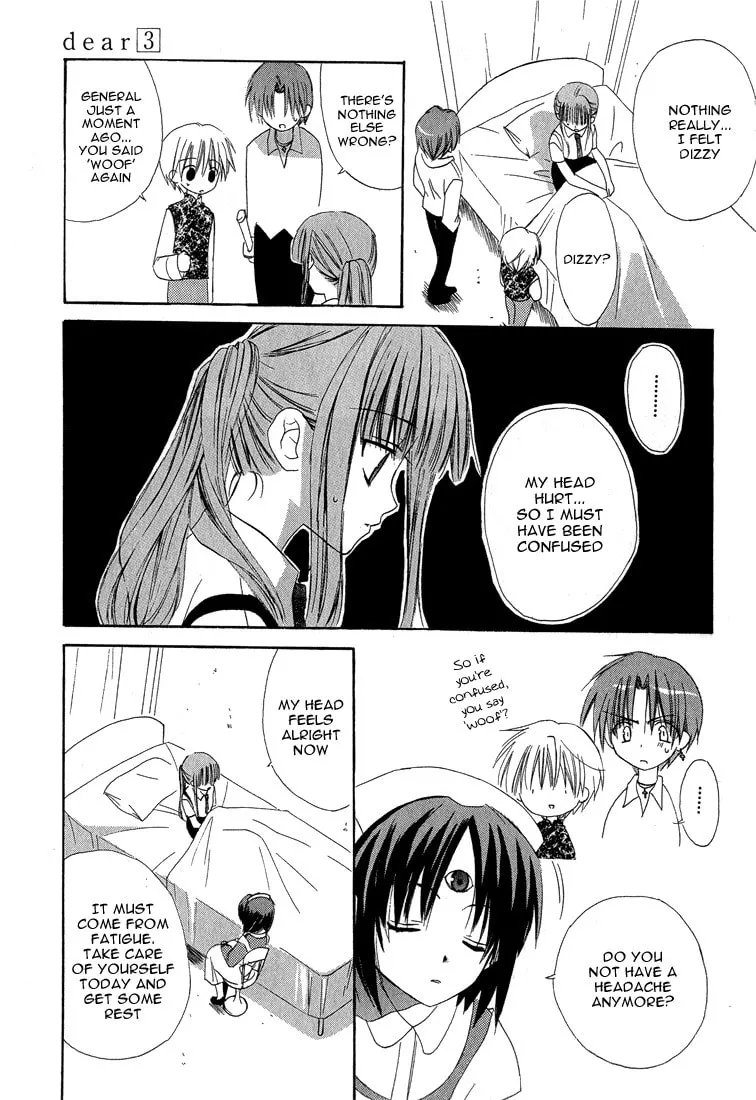 Read Dear chapter 13 image 22 on Lezhin