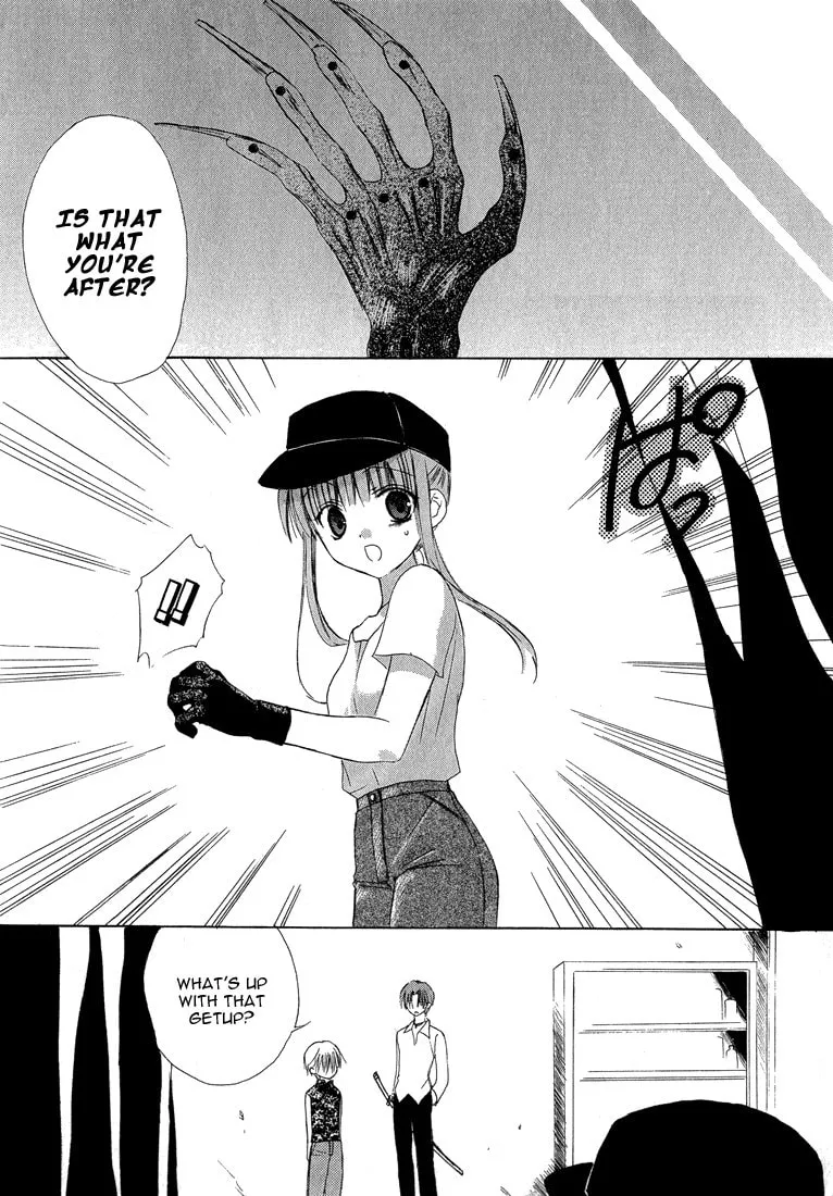 Read Dear chapter 13 image 25 on Lezhin