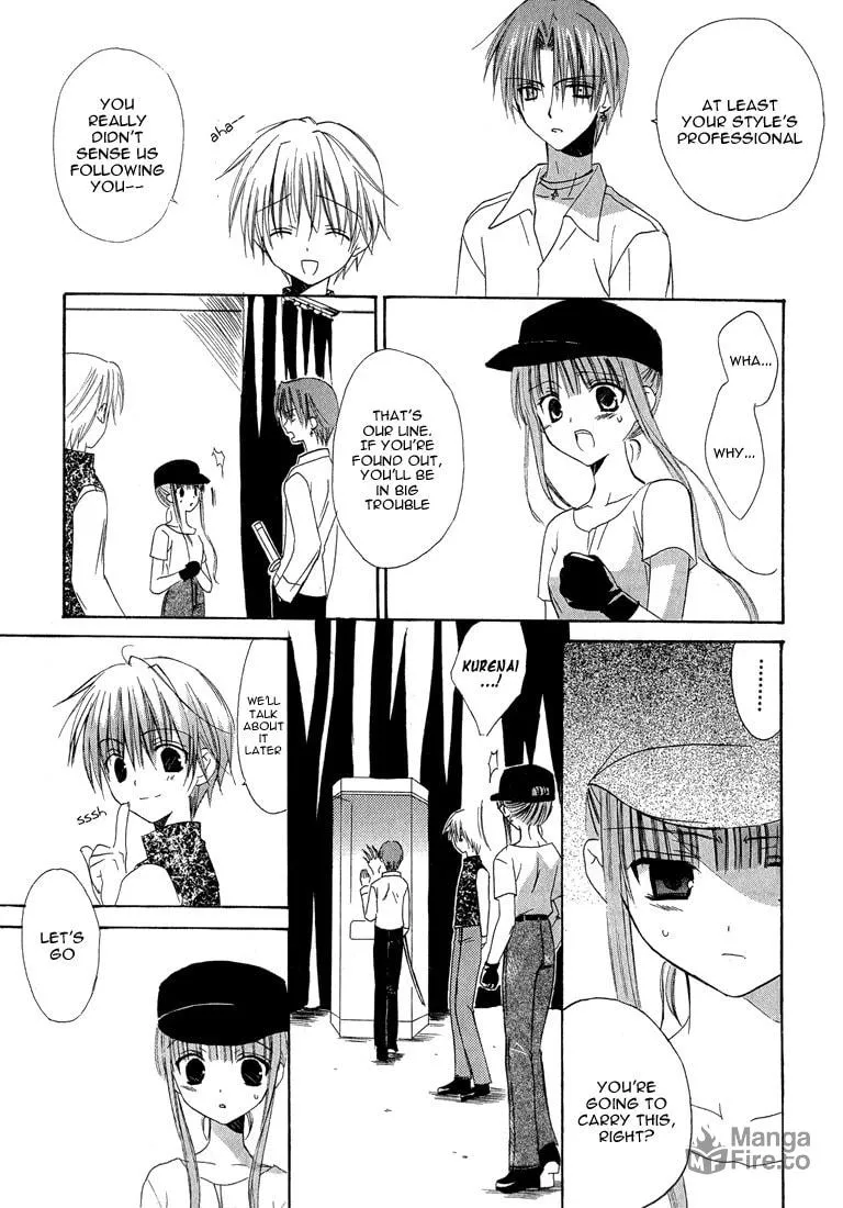 Read Dear chapter 13 image 26 on Lezhin
