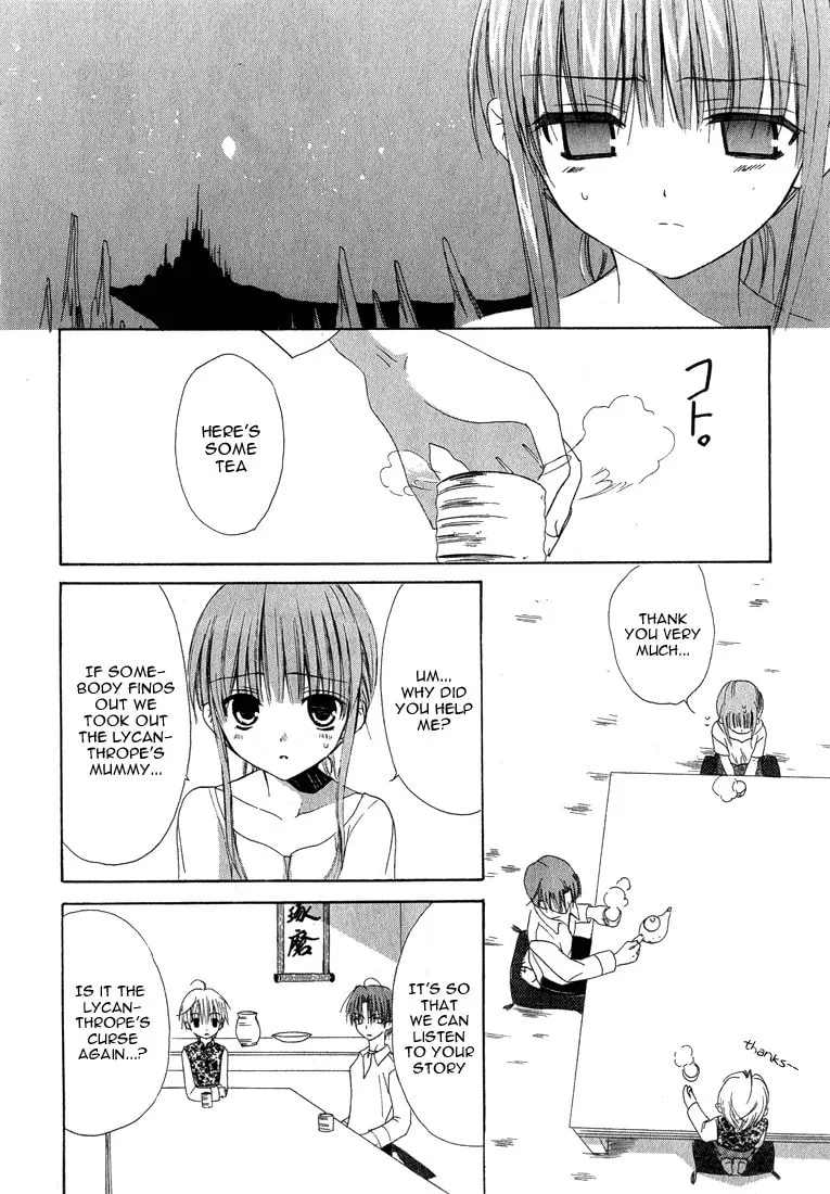 Read Dear chapter 13 image 27 on Lezhin