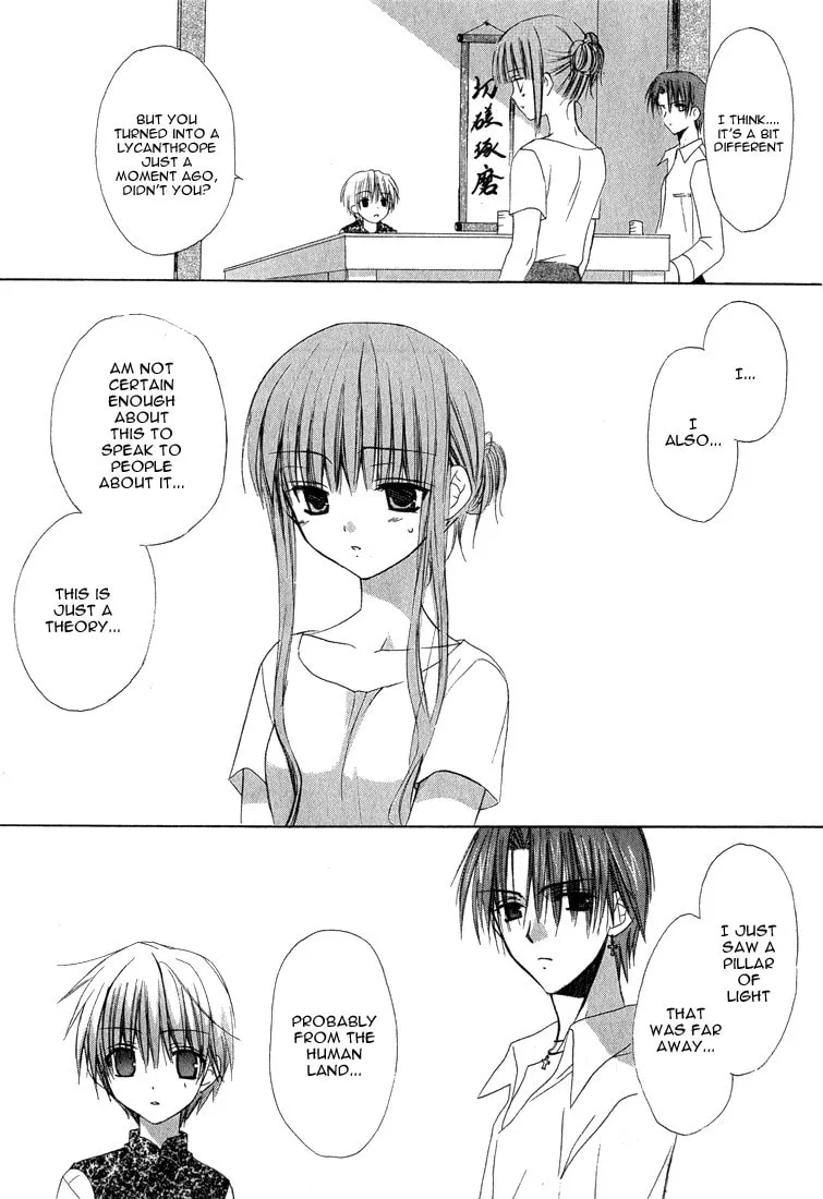 Read Dear chapter 13 image 28 on Lezhin