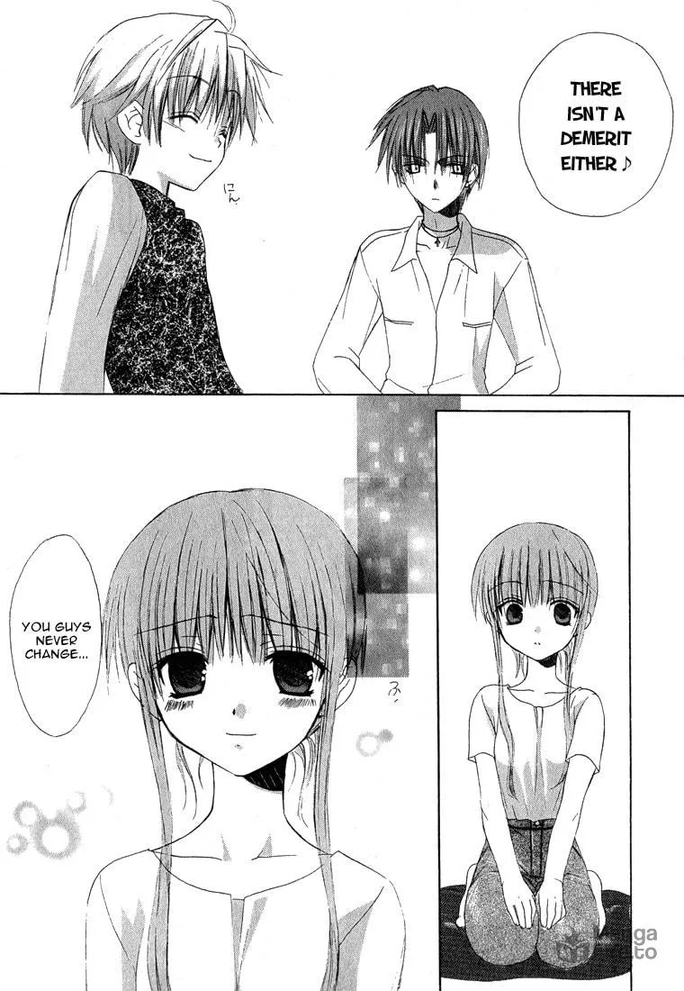 Read Dear chapter 13 image 32 on Lezhin