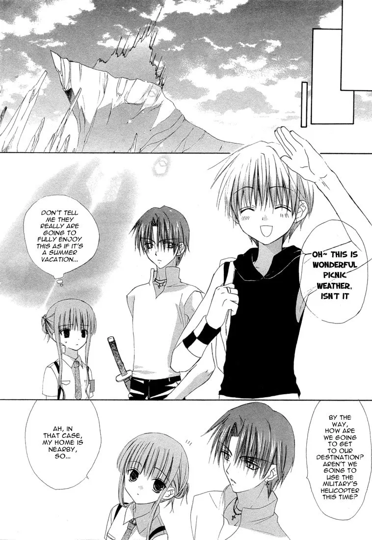 Read Dear chapter 13 image 33 on Lezhin