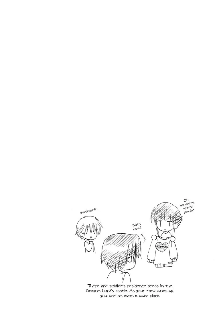 Read Dear chapter 13 image 37 on Lezhin