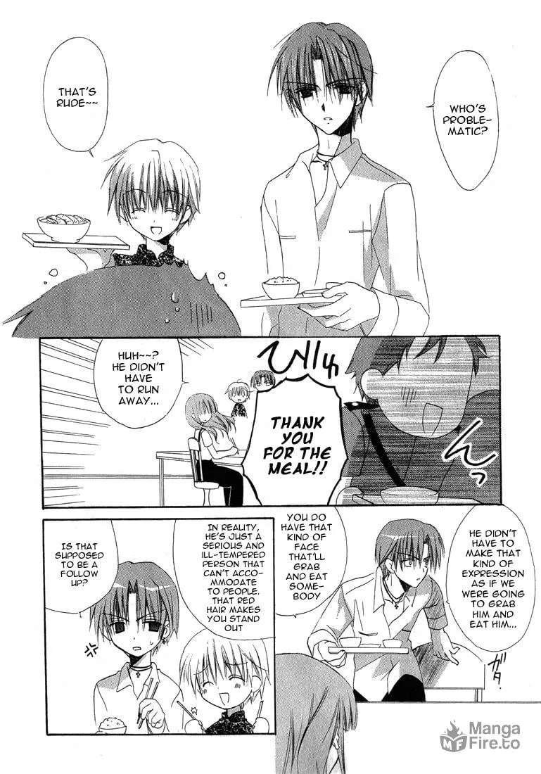 Read Dear chapter 13 image 5 on Lezhin