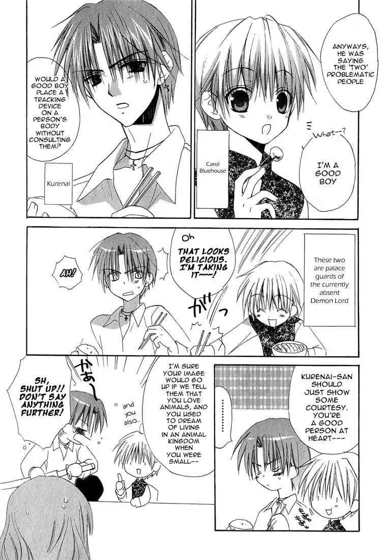 Read Dear chapter 13 image 6 on Lezhin