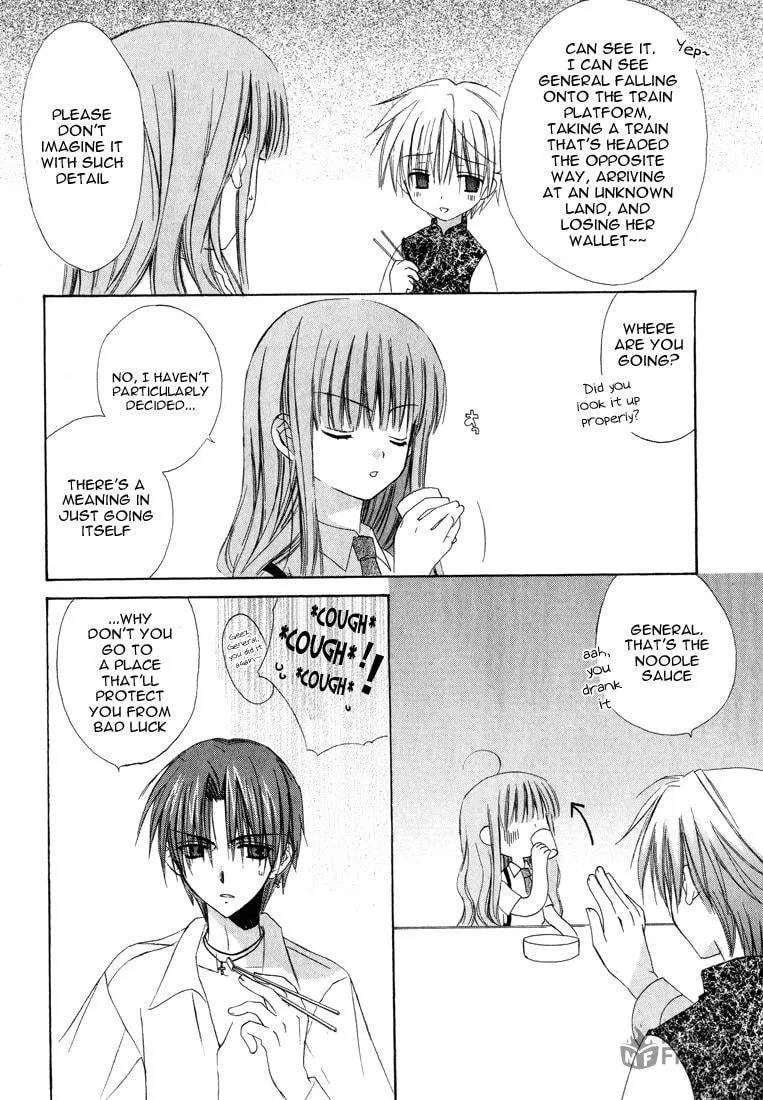 Read Dear chapter 13 image 9 on Lezhin