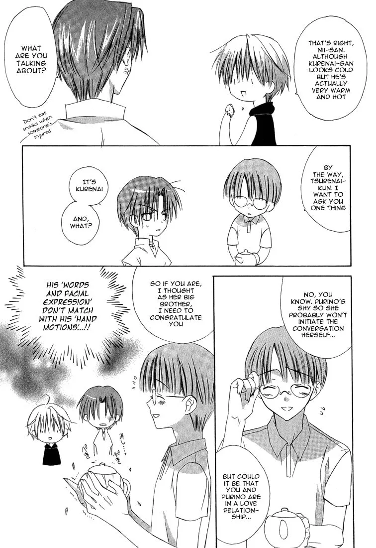 Read Dear chapter 14 image 13 on Lezhin