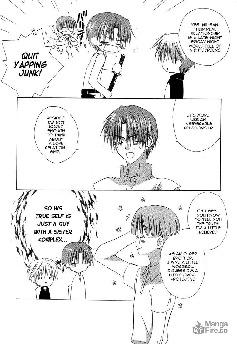 Read Dear chapter 14 image 14 on Lezhin