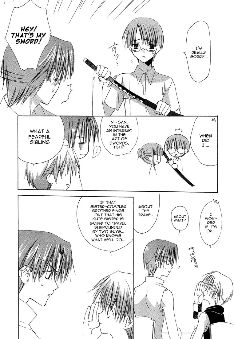 Read Dear chapter 14 image 16 on Lezhin