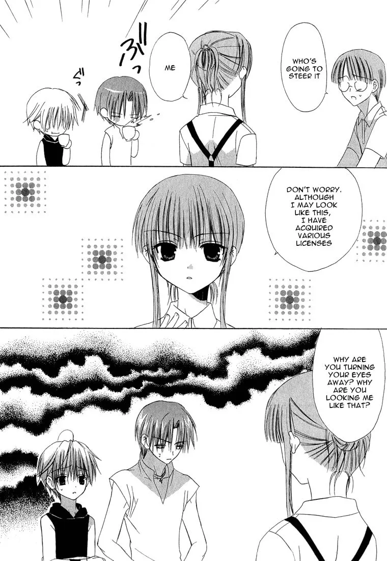 Read Dear chapter 14 image 18 on Lezhin