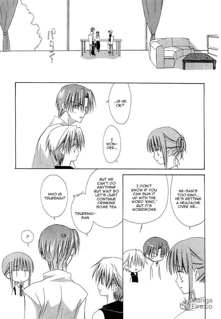 Read Dear chapter 14 image 20 on Lezhin