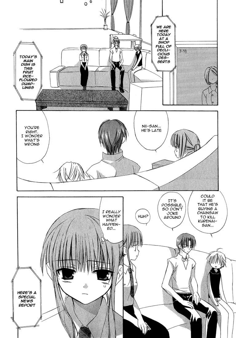Read Dear chapter 14 image 21 on Lezhin