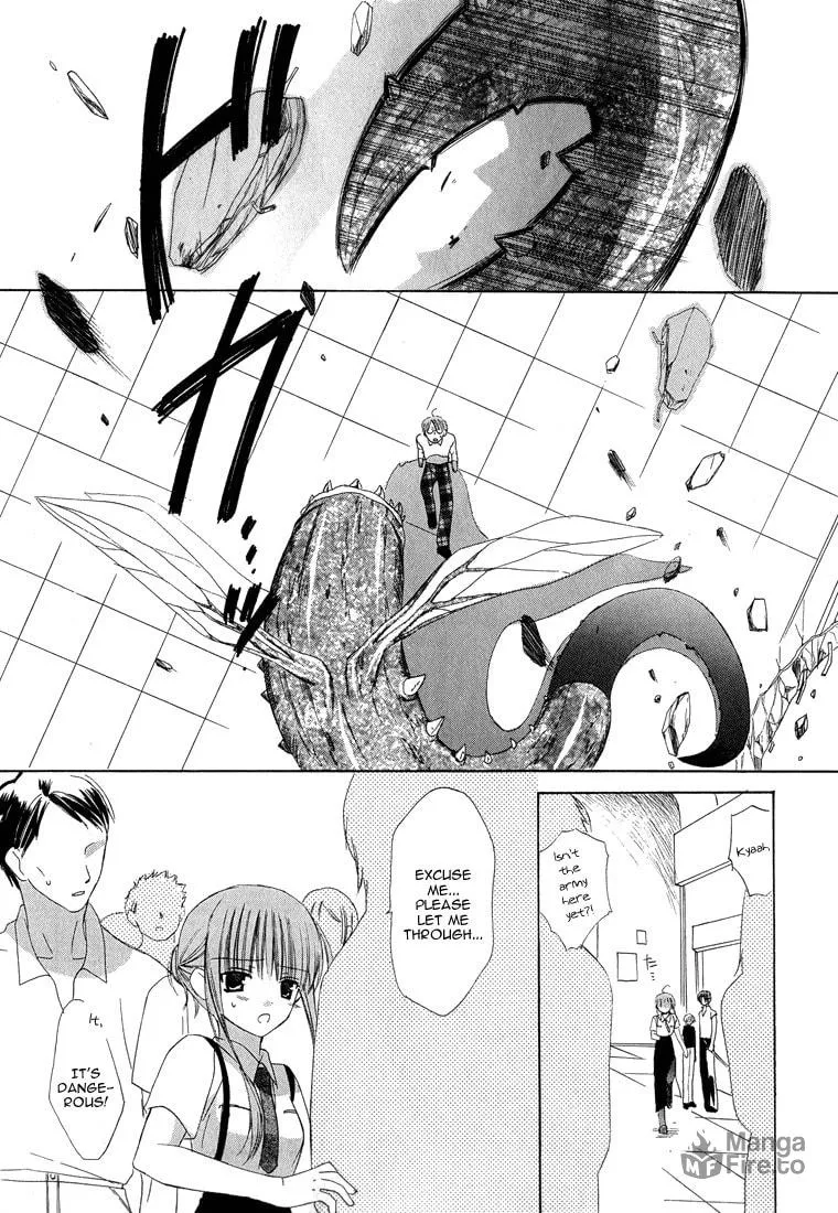 Read Dear chapter 14 image 23 on Lezhin
