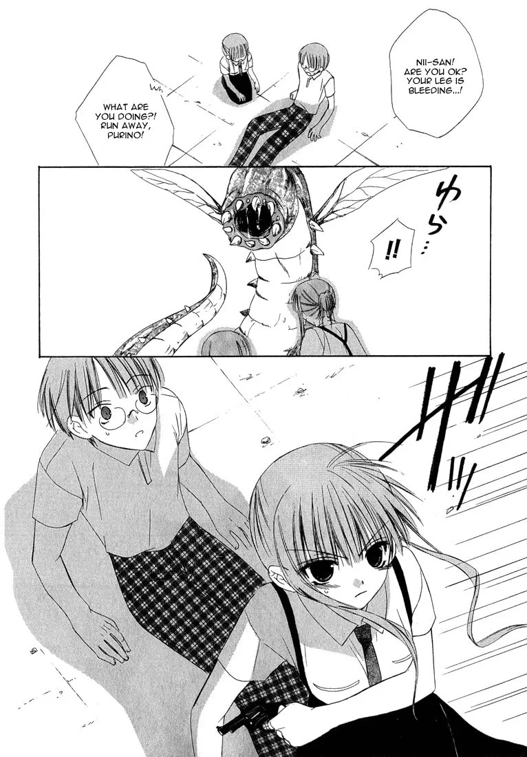 Read Dear chapter 14 image 25 on Lezhin