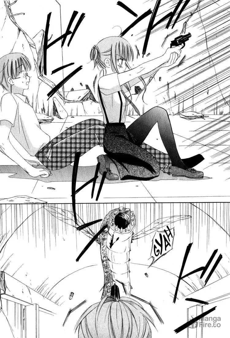 Read Dear chapter 14 image 26 on Lezhin