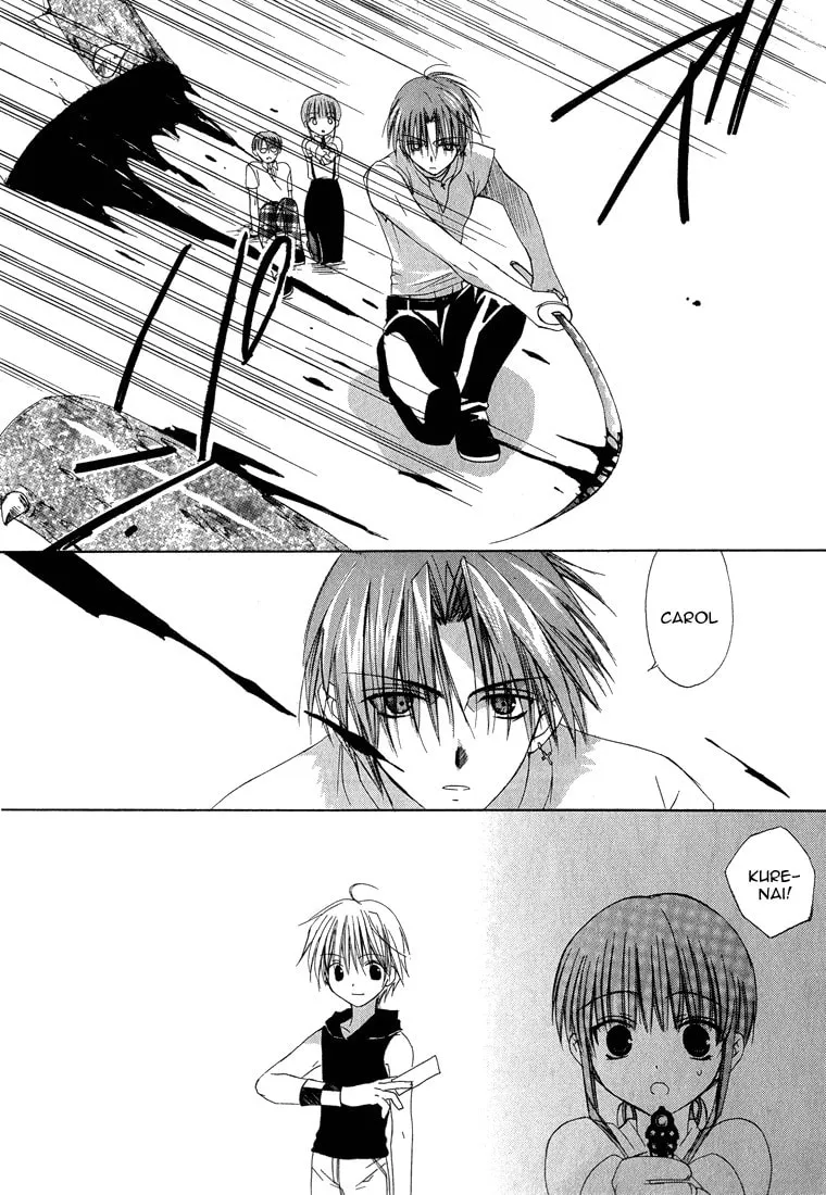 Read Dear chapter 14 image 28 on Lezhin