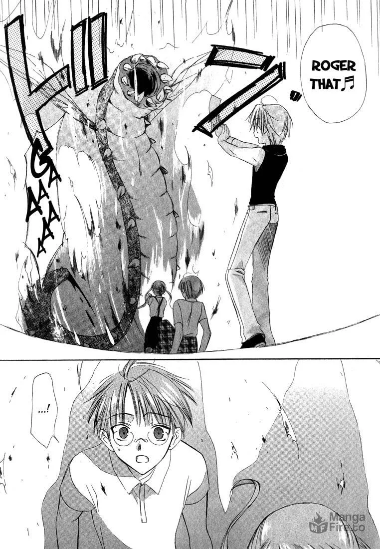 Read Dear chapter 14 image 29 on Lezhin