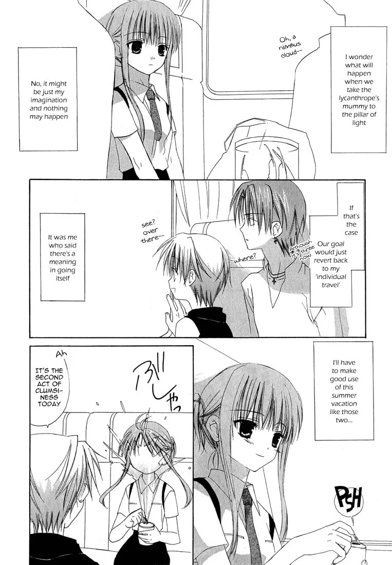 Read Dear chapter 14 image 3 on Lezhin