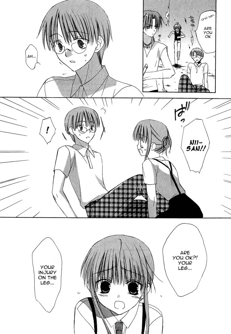 Read Dear chapter 14 image 30 on Lezhin