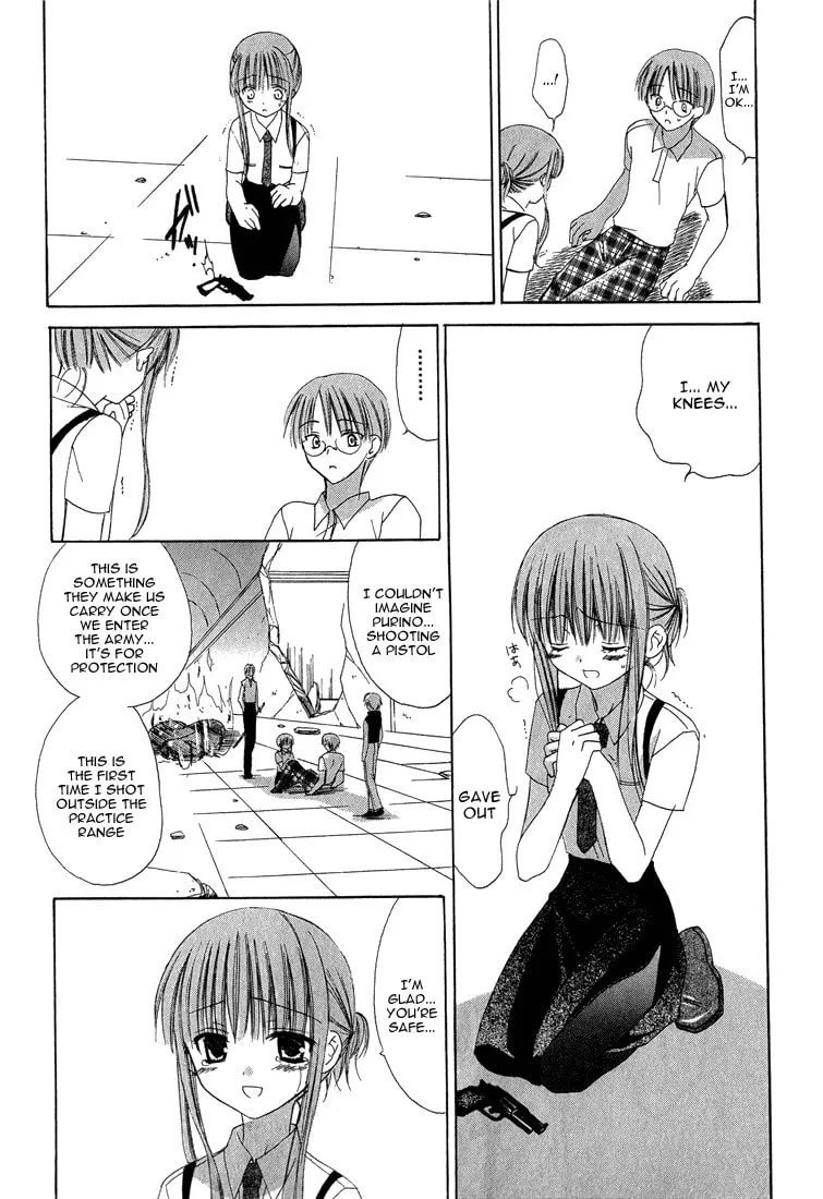 Read Dear chapter 14 image 31 on Lezhin