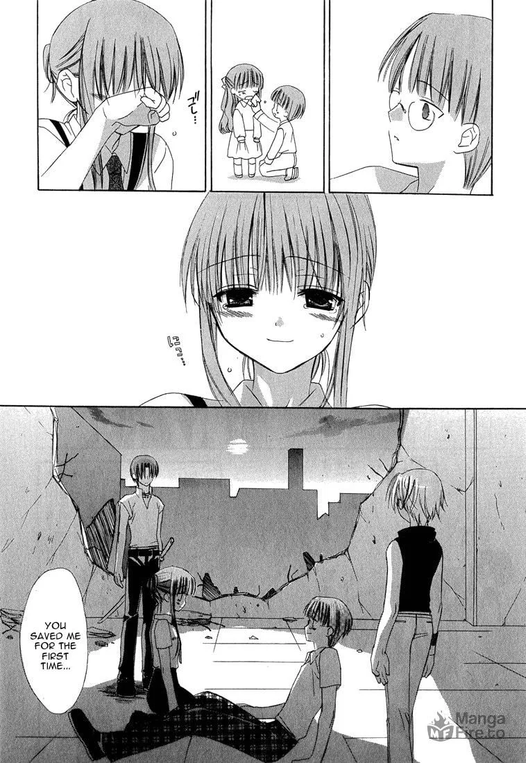 Read Dear chapter 14 image 32 on Lezhin