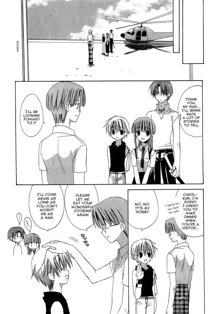 Read Dear chapter 14 image 33 on Lezhin