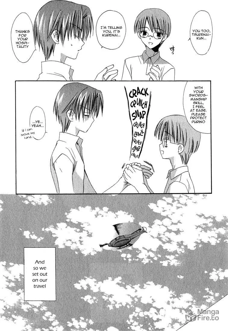 Read Dear chapter 14 image 34 on Lezhin