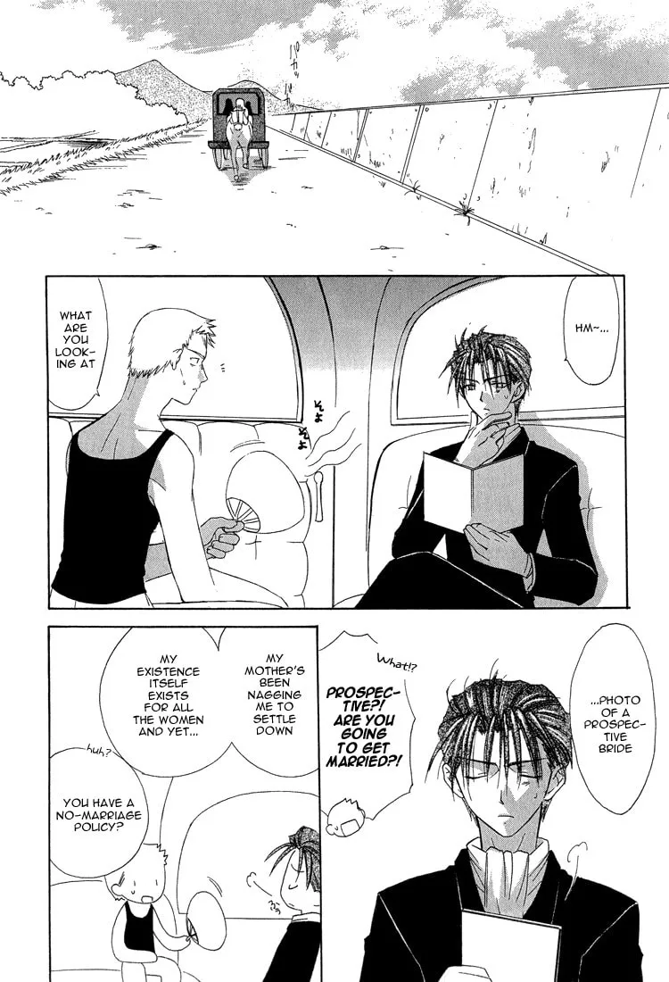 Read Dear chapter 14 image 36 on Lezhin