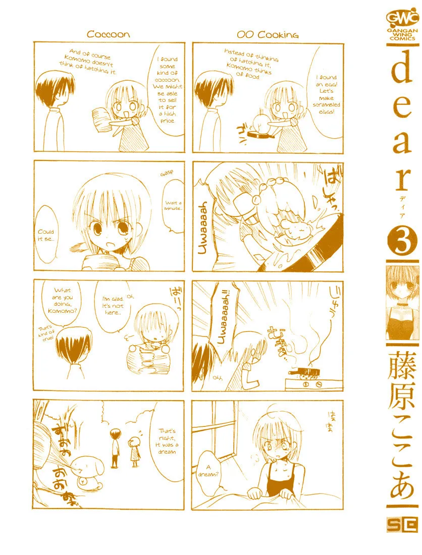 Read Dear chapter 14 image 46 on Lezhin