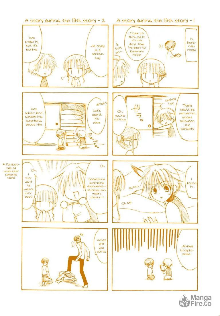 Read Dear chapter 14 image 47 on Lezhin