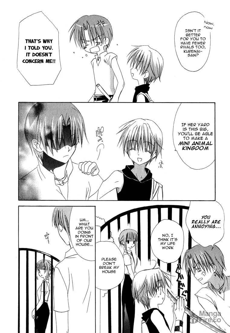 Read Dear chapter 14 image 8 on Lezhin