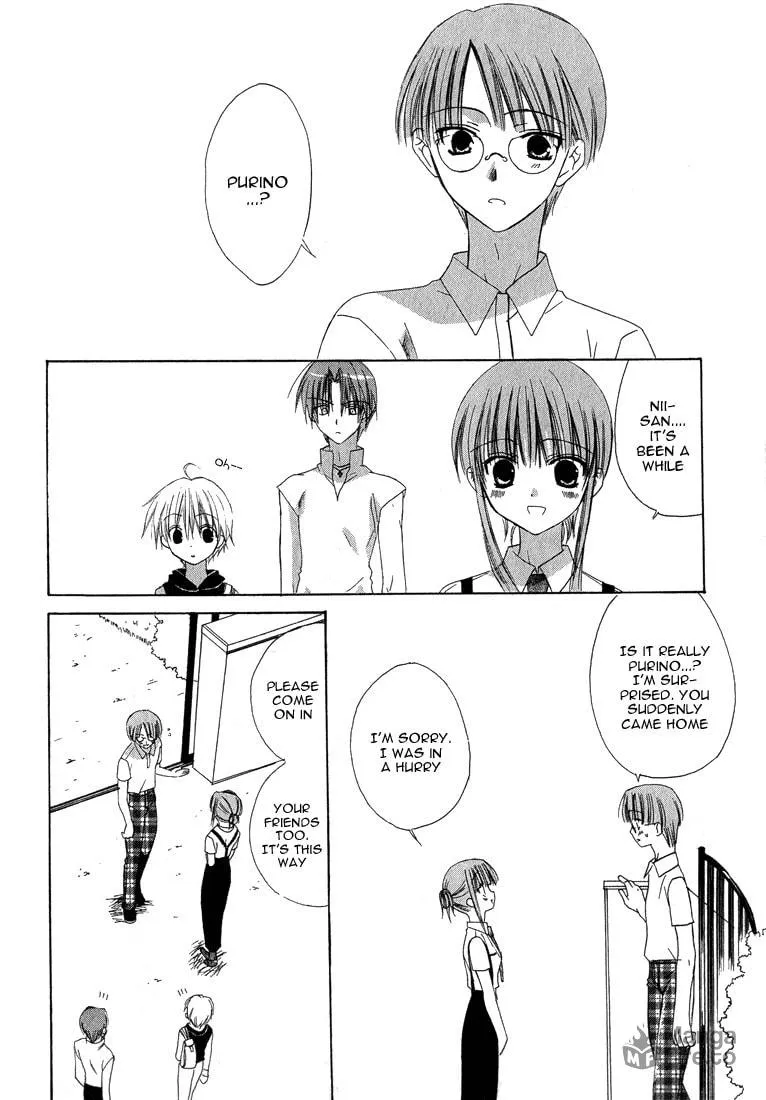 Read Dear chapter 14 image 9 on Lezhin