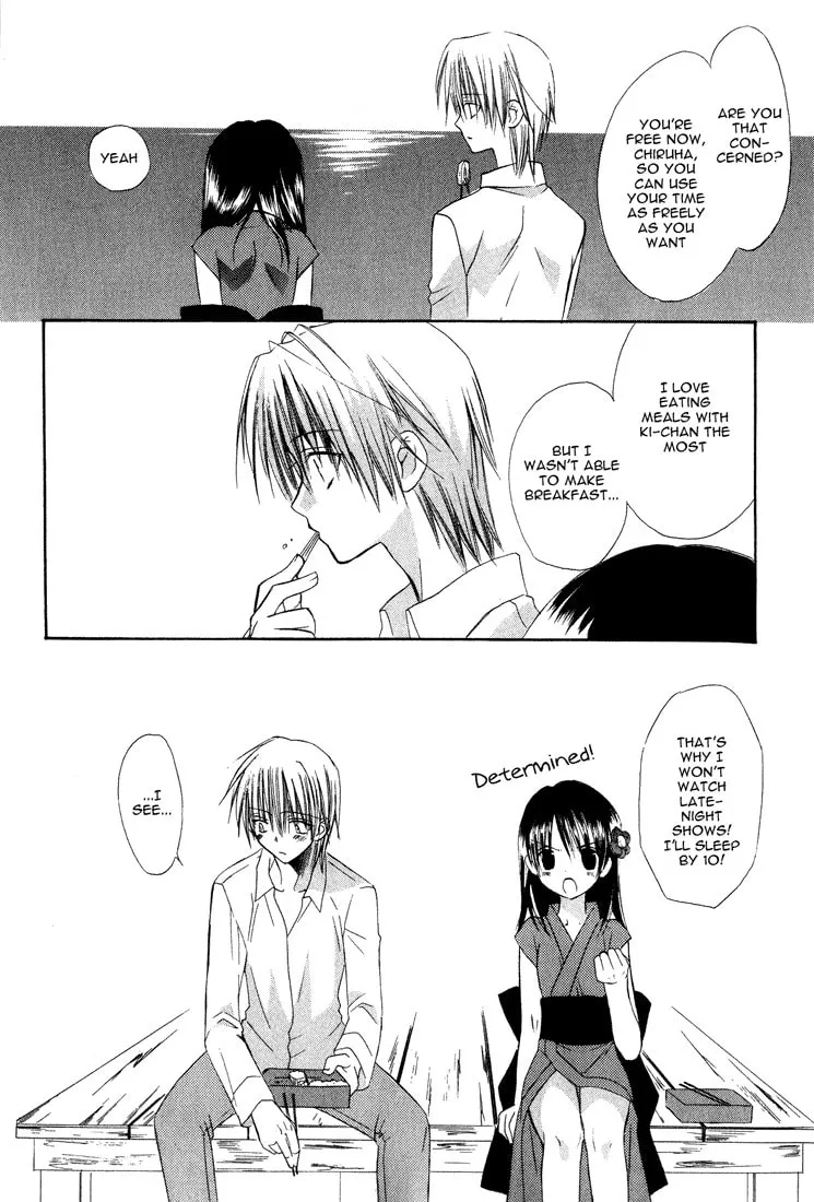 Read Dear chapter 15 image 10 on Lezhin
