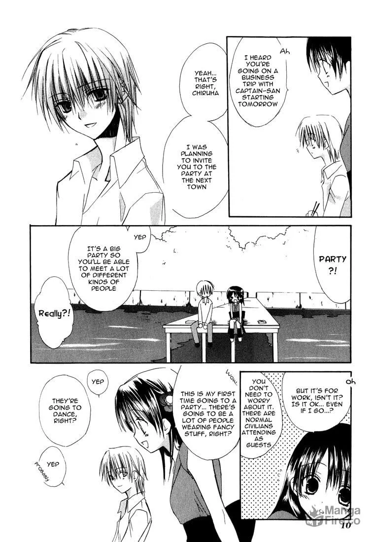 Read Dear chapter 15 image 11 on Lezhin