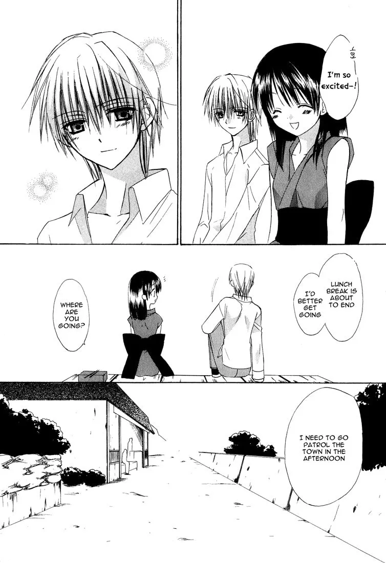 Read Dear chapter 15 image 12 on Lezhin