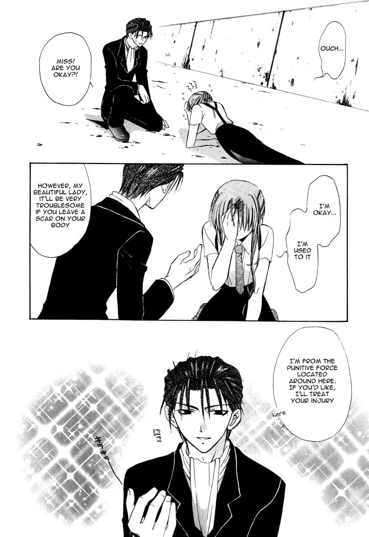 Read Dear chapter 15 image 15 on Lezhin