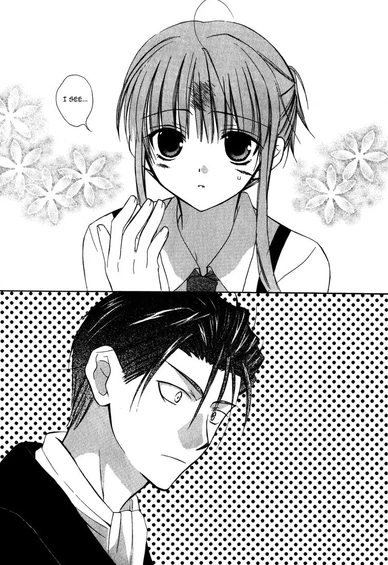 Read Dear chapter 15 image 16 on Lezhin